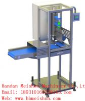 ultrasonic food slicer machine