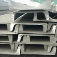 channel steel bar