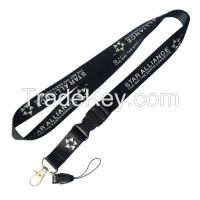 Lanyard