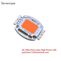 1W 3W 10W 20W 50W 100W 300W 500W Pink Color High Power LED Diode