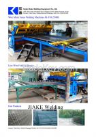 BRC fencing wire mesh fence manufacturer From China