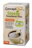 Stevia Sweetener Plus 150gr