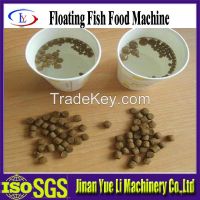 Dog Snacks Food Making Machine/making Line/production Line/food Machine