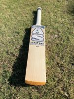 ENGLISH WILLOW CRICKET BAT - 7 STAR