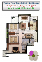 Zakho Dream City Apartments for Sale - Buildings A