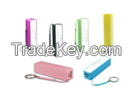 2600mAh Portable Mobile Power Bank