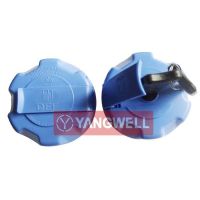 LOCKABLE ADBLUE FUEL TANK CAP