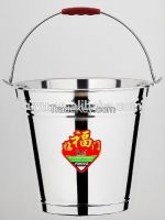 Stainless Steel Bucket