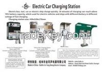 Electric Car, Bus, Taxi, Ship Fast