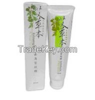 Artemisia Exfoliating Gel (80ml)