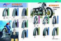 Morechi Standard tyres
