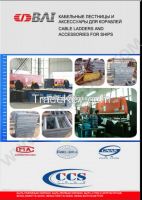 Manufacturers Stainless steel 304L.316L ladder type cable tray and Alu From China