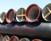 ISO2531, EN545, EN598, BS4772 ductile iron pipe
