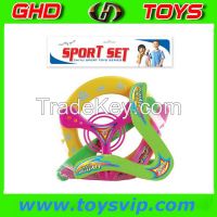 wholesales colorful  Flying Disc Set