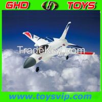2.4G 2CH R/C Glider Airplane, Remote control toys