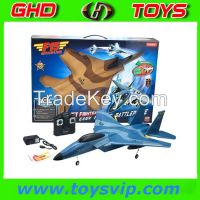 Two Channel  EPP RC Aircraft Plane