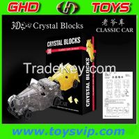 Classic Car 3D Crystal Block