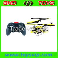 Avatar 4CH 4 blade rc helicopter U823