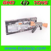 AK Plastic B/O Gun toys