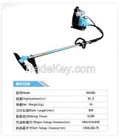 brush cutter