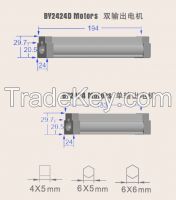 Venetian Blinds Motor With Remote Control