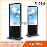 42 inch shopping mall advertising touch screen kiosk