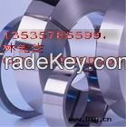  stainless steel plate