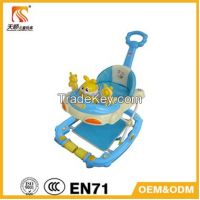 baby walker TS-203B