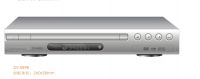 DVD player with small size