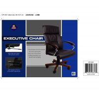 Executive Chair