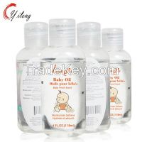 Professional Baby Skin Care Line