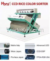 Hons Rice Color Sorter,China Famous
