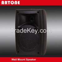 5 Inch 30W PA System Wall Mount Speaker BS-4530