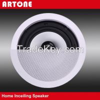 30W-120W 6 Inch Flush Mount Hifi Coaxial Ceiling Speakers HC-1656