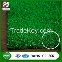 Artificial grass for sports field