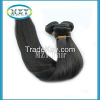 MZY Grade 6A Brazilan  straight Virgin Hair extension