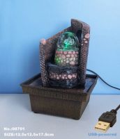 USB  fountain