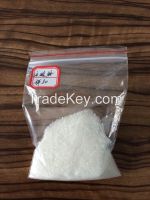 Sell N 21% Ammonium Sulfate Fertilizer