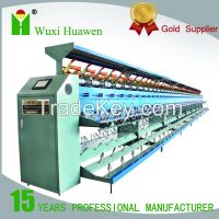 High-speed Doubling Winder Machine