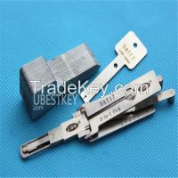 Lock Open Reader (DAT17
