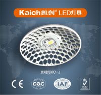 CE approved led landscape light 30W