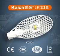 Newest design IP65 good heat dissipation led street light KC-Q1  CE