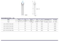 single-ended H type G23 medical disinfection,air clean Hot Cathode Quartz UV Lamp