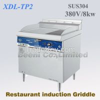 380v 8000W restaurant and hotel using commercial induction griddle