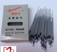 Erasable Silver Refills