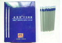 Gel Silver Refills