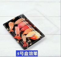 Wholesale OEM Disposable Sushi Food Nori