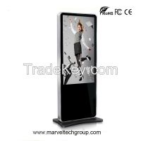 42 Inchs Floor Standing High Quality