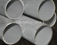 seamless stainless steel pipe