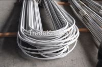 stainless steel heat exchanger tube